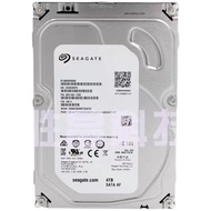 Brand New 4t Hard Disk 6T 8T Mechanical Hard Disk Enterprise-Class NAS Server Surveillance Video Des