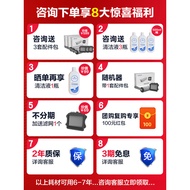 TINECO TINECO Washable Floor Mopping Machine Fuwan PRO Washing Mopping Floor Mopping Integrated Mach