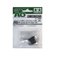 49446 TAMIYA AM Crystal Set for Expoc (02)