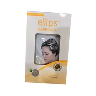 ELLIPS Ellips Hair Mask with Aloe Vera Oil