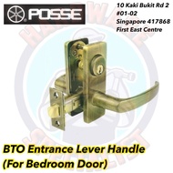 Posse HDB BTO Bedroom &amp; Toilet Door Lockset