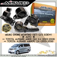 MISUKO Toyota Alphard ANH10 OLD 2.4 / ANH10FL 2.4 (2003-2008) Auto Premium Engine Mounting Set