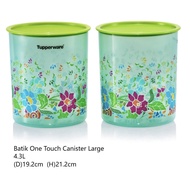 Raya Collection 2024 - Tupperware Batik One Touch 4.3L ( 1pc )