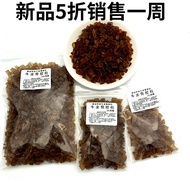 Natural Cowhide Glue Gelatin Gelatin Gelatin Gelatin Gelatin Natural Chinese Painting Pigment Specia
