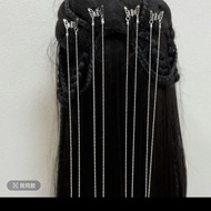 Chinese Ancient Butterfly Long Tassel Small Clip Hair Accessories