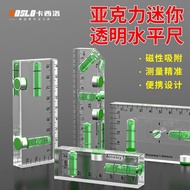 Fully Transparent Magnetic Spirit Level Precise Measurement Mini Spirit Level Portable Spirit Level 