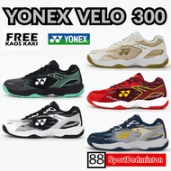 Yonex VELO 300 Badminton Shoes - Original Yonex Badminton Shoes Yonex Shoes