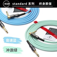 Kabel gitar KGR asli, kabel gitar elektrik bass, kabel audio instrumen drum, effector gitar elektrik