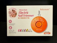 Babymate 親子電動磨指甲機