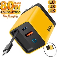 3 in 1 Type-C USB A PD Port Fast Charger 80W GaN USB C Charger With Retractable Type C Cable For iPh