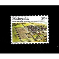 Stamp - 1988 Malaysia Terengganu Paka Hydro Electric Power Station (1v-20sen) Good Condition