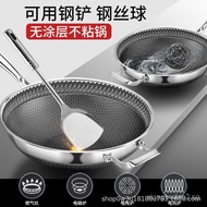 [100%authentic]316Stainless Steel Wok Non-Coated Non-Stick Pan Flat Double-Sided Screen Wok Non-Lampblack Induction Cooker Applicable to Gas Stove