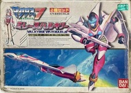 🈲 絕版珍藏 🈲 Bandai Macross マクロス7 ミレーヌバルキー VALKYRIE VF-11 MAXL改 1/144 スケール バトロイドモード・ファイターモードセット 超時空要塞 米蓮
