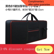 YQ45 61Key Electronic Organ Bag88Key Electric Piano Pack Thickened Can Be Carried Back Or Held in Hand Keyboard Bag Pian