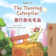 The Traveling Caterpillar 旅行的毛毛虫 Rayne Coshav