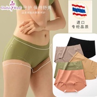 100% Brand Japan SUJI Panty Seamless Women's Underwear Zero Feel Breathable Mid-waist Briefs 【Matching 100% Brand SUJI Bra】