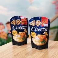 [LV] Fresh cheese Glico Cheeza biscuits for Japanese babies