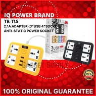 【IQ POWER BRAND】TB-T15 UK Plug Strip 4 Universal Socket With 3USB Output 2.1A Travel Portable TBT15