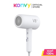 Cool A Styler Hairdryer 2000W CA-1802PRO - V8-White 1pc คูล อะ สไตเลอร์ ไดร์เป่าผมไอออนลบ ผมแห้งเร็ว