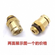 CRM3200D3100D Steam Pipe Joint Is Suitable For Most Models Of Steam Machine Accessories And Coffee M