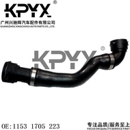 Hose: Series Applicable11531705223E38 Radiator Water Pipe E397OE Coolant BMW 5 Series 69WC