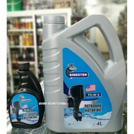 !!! KINGSTON OUTBOARD MOTOR OIL MINYAK 2T ENGINE BOAT