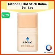 [atonq2] Oat Stick Balm, 9g, 1pc / Korean Oat Balm / Travel-Friendly Stick / 100% Genuine by ON_COMP