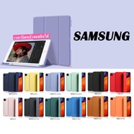 012.Flip Case Samsung Tab S6 lite/A9 Plus/A7/S7 S8 S9 FE With Pen Slot Leather Shockproof Smart