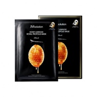 [JM solution Korea official company] Honey Luminous Royal Propolis Mask (10pcs)