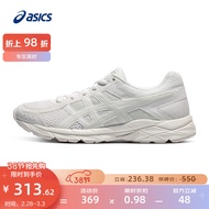 亚瑟士ASICS女鞋跑步鞋减震跑鞋透气运动鞋 GEL-CONTEND 4 【YH】 白色 39