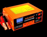 Bộ sạc acquy tự động 12v đến 24v nạp cho acquy từ 3ah đến 200ah -Sạc có tạo sung khử sunfat