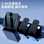 Wireless Microphone Microphone Clip Radio Mini Microphone Noise Reduction Influencer Cross-Border La