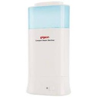 Pigeon Compact Steam Sterilizer Pigeon Sterile Bottle/