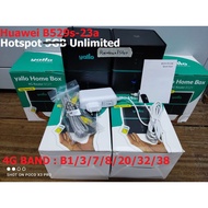 Huawei B529 B528 B528s-23a B529s-23a Unlocked & Mod 4g+ LTE Cat6 Router With Built In Battery