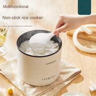 Multifunction rice cooker Mini Smart rice cooker Student Hostel Low power cooker