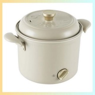 BRUNO BOE110  Multi Mini Pot 米色 迷你電煮鍋 蒸/煮/燜/燉/火鍋