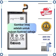 BATTERY SAM-C710F-J7 PLUS-J731-EB-BJ731ABE