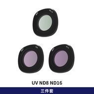 Polarizing & Neutral Density Filter for DJI Osmo Pocket 2