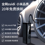 领度（LINGDU）车载充气泵 汽车轮胎打气泵预设胎压数显便携式12V多功能照明灯 【黑色】6000毫安无线数显充电款