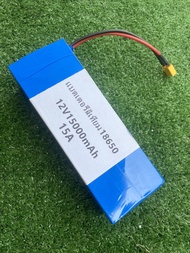 แบตเตอรี่ลิเทียมไอออน12v15A(15000 mAh)