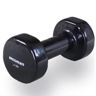 Yuko rubber-coated dumbbells 5kg