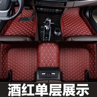 พรมกันลื่นรถยนต์ Lexus LM300 LM500h 4 ที่นั่ง พรมกันลื่นแบบครอบคลุมเต็มพื้น พรมกันลื่นแบบถัก ผ้าฝ้าย