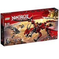 LEGO Ninjago 70653 Firstbourne 9+ Đồ Chơi Lắp Ráp lego Hoàn toàn mới và chính hãng