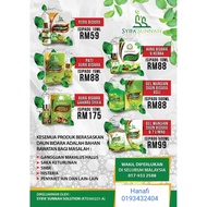 ORIGINAL Syifa' Sunnah ( Ustaz Mubi ) - Aura Bidara / Gel Mandian / Gaharu / Kasturi Kijang / Minyak