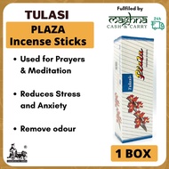 Tulasi (Agarbathi) Plaza Incense Sticks - 1 Box (12 units x 12 sticks)