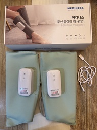 MEDINESS massager