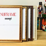 1 Inch Edge Frame Dragon Pattern 4x6 5x7 6x8 A5 7x9 8x10 8x12 A4 9x12 10x12 Table Set Wall Hanging G