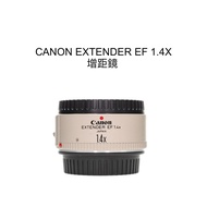[Liao Qiqi Showa Camera Shop] CANON EXTENDER EF 1.4X Teleconverter Autofocus Adapter One Month