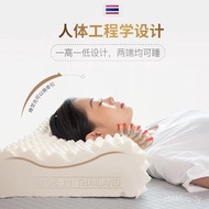 【SOURCE Factory】RoyalRoyal Latex Pillow Cervical Pillow Neck Protection Gift Group Purchase One Piece Dropshipping Whole