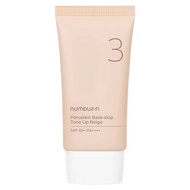 Numbuzin No. 3 Porcelain Base-skipไพรเมอร์ Tone Up Beige SPF50+ PA++++
